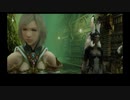 【OPR】布団ちゃんのファイナルファンタジーXII part47【2017/07/26】