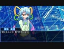 人間じゃない人間達のクトゥルフpart4-5【ゆっくり劇場】