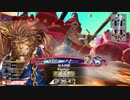 【CR21】亥年に猿が猪突猛進【114突進目】