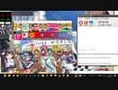 太鼓さん次郎　shine on you(南紀白浜) EXPERT5.5