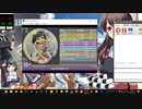 simai-フレンドパスワード　MASTER10+　創作譜面