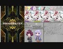 [ボイロ実況]きりたんとゆかりんのコナステ版ボルテ実況Part8.5[ボルテⅣボーカル曲特集]