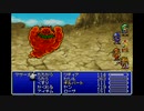 闇から光への物語 FFⅣ　【実況】part4