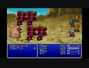 闇から光への物語 FFⅣ　【実況】part5