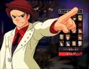 【全文朗読】うみねこのなく頃にEP8_part29