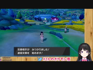 リスナー「乞食するポケモンは楽しいですか？」月ノ美兎「楽しいです！！（絶叫」