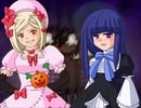 【全文朗読】うみねこのなく頃にEP8_part30