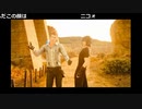 【OPR】布団ちゃんのファイナルファンタジーXV part4【2017/12/22】