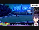 試合中も永遠に喋り続ける剣持刀也【剣盾にじさんじ杯】