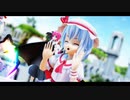 【東方MMD】紅魔組でヒバナ♪