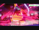 【実況】瀕死になったら復活禁止！人生縛りでポケットモンスター ソード！ Part19【ポケモン剣盾】