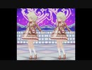 [デレステMV][立体視]「お願い！シンデレラ」 遊佐こずえ with こずえからみんなへ