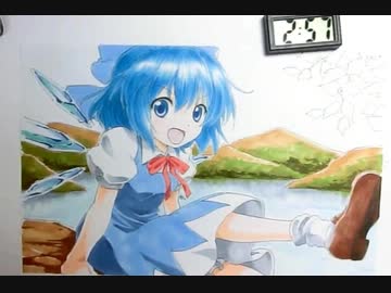 【東方描いてみた】チルノ【コピック】