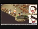 【のび牧 実況】おじさんが国民的小学生の身体を借りて牧場経営 part70