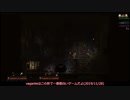 【ゆっくり実況】この世で一番面白いゲームの実況をしたら全員死んだ