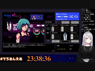 樋口楓「もいもいは私が泣きたい時に泣いてくれたね」「本当に包容力がある」