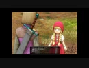 【実況】へっぽこアベル悪魔の子と呼ばれて（ドラクエXI）12