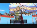 どＭなので初見プレイで全縛りでＤＱⅪ実況プレイ　パート14