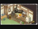 【のび牧 実況】おじさんが国民的小学生の身体を借りて牧場経営 part71