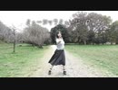【みーちゃ３号】ミュージックミュージック 踊ってみた【晩秋の公園で】