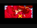 (新作発表記念)サクラ大戦シリーズプレイ動画(外伝)サクラ大戦物語(ミス巴里)その4