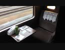 トワイライトエクスプレス シングルツイン 大阪～木古内　江差線で貨物列車が脱線して木古内で運転打ち切り！ラストニ奇跡が！！