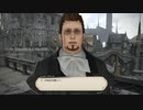 カッパのFF14生活S064　事件屋ヒルディブランド蒼天編　【実況】