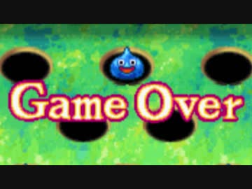 【ドラクエ5】初代・PS2・DS版を同時にプレイして嫁3人とも選ぶ part21