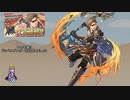【FEH】ゆっくり大英雄の軌跡115【ハールInf(Take2)】