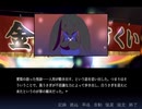 #11【朗読】再開の絆。『Aくんと祭のむこう-あやなす-』