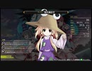 不思議の幻想郷TODR マジカルExボンバー