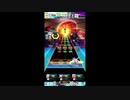 【#オンゲキ】エンドマークに希望と涙を添えて　MASTER【14初S】【右腕ごりら育成譜面】