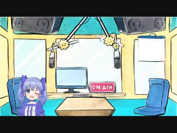 消えた舞元に代わり、つなぎの魔法少女ラジオをする勇気ちひろ