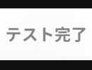 【実況】4人で協力しないと絶対に死ぬパズルゲーム「ロロロロ」part Final