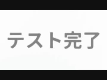 【実況】4人で協力しないと絶対に死ぬパズルゲーム「ロロロロ」part Final