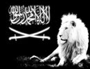 Nasheed Hebbit Kerrih