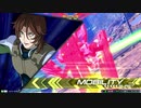 青藍島に武力介入を行うロックオンPart3.NLNS with 頭御伽原マッキー