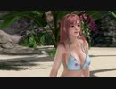 【DOAX3fortune】グラビアパラダイスほのか