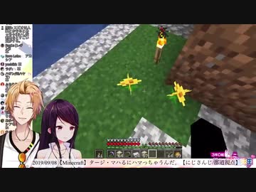 【ぐんかん】神田くんから貰ったタンポポをずっと大切にしていた郡道先生【にじさんじ】