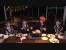 いそやきいも
