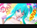 【MMD】ふらぐみちゃんでAlice in Musicland