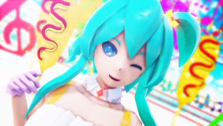 【MMD】ふらぐみちゃんでAlice in Musicland