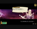 インサガecやったときの31