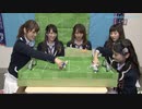 副キャプテン佳奈江