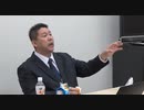 立花孝志　VS　大統領