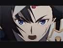 絶対魔獣戦線バビロニア第8話のBGMを変えてみた 2