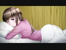 【ASMR】【男性向け】妹は俺の言いなり【イヤホン推奨】