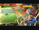【三国志大戦】双無の時間　第228回　十四州