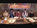 麻婆少女 中華なハロウィン