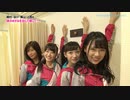 植村梓プレゼンツ「チェケラッチョでロケラッチョ」#1